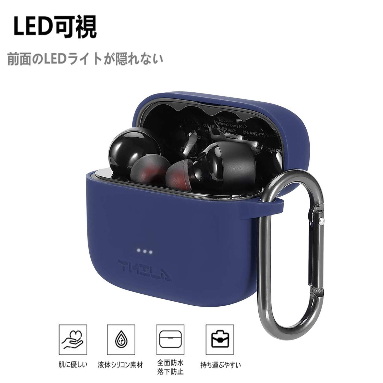 For Anker Soundcord liberty Air 2 ケース Amazon | For Anker Soundcore Liberty Air 2 Proケース [HVUYAL